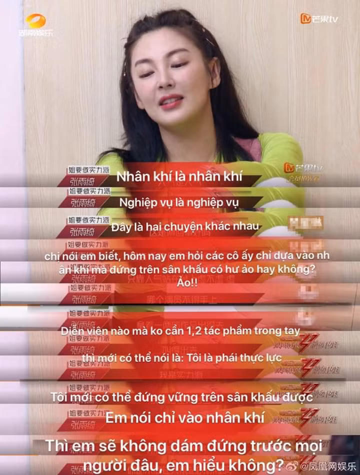 No.5 Hot Search - Trương Vũ Kỳ phát biểu: Nhân khí và thực lực là hai chuyện khác nhau ảnh 2