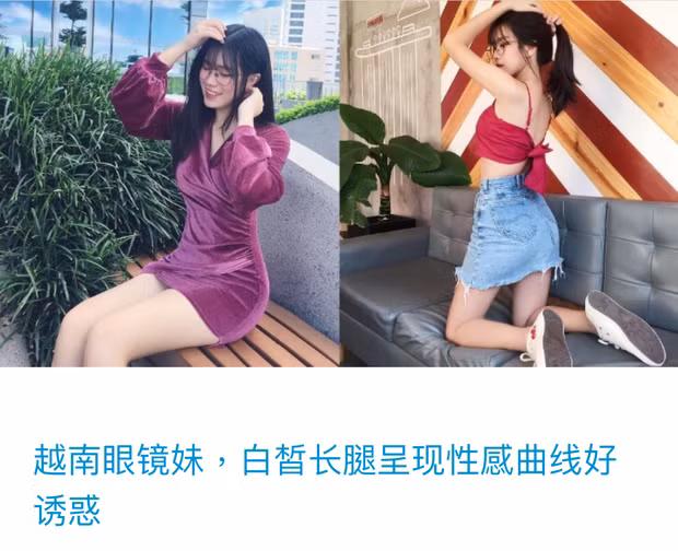 Sắc màu SV 28/7: Hotgirl 9X khoe gương mặt sắc lạnh quyến rũ; nữ sinh có chiều cao “khủng“ ảnh 6