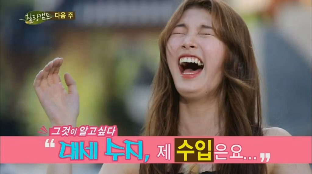 Vì đâu mà khi Suzy mới debut, công ty JYP nhất quyết không cho cô nàng cười? ảnh 6