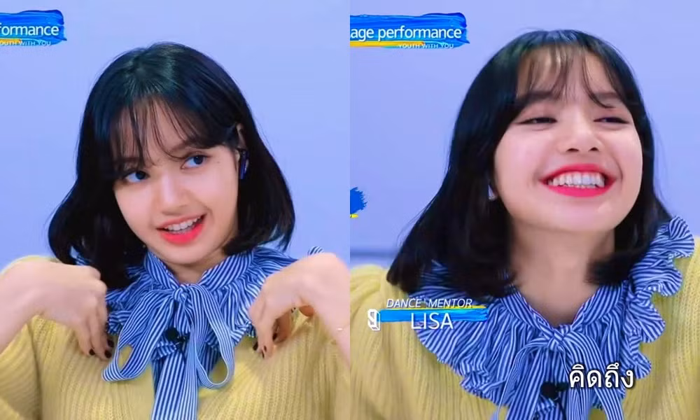 Chia tay “đại hội đồ trắng”, Lisa đã được stylist chăm chút nhưng vẫn còn một điểm trừ ảnh 4