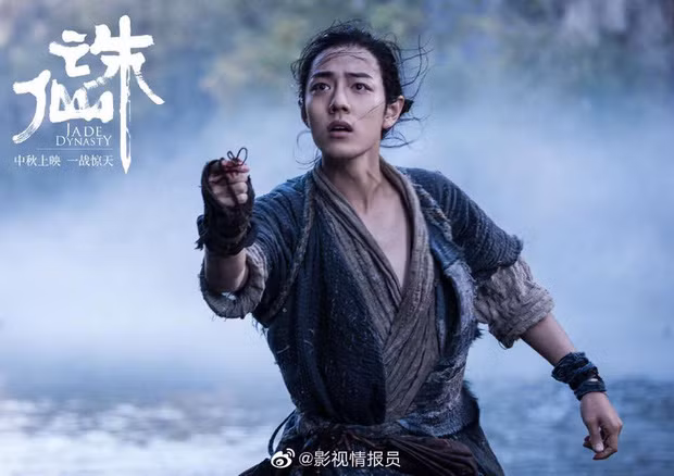 Quá thương cho Tiêu Chiến: Cùng lúc lĩnh hai giải “Cây chổi vàng” cho phim Tru Tiên ảnh 2