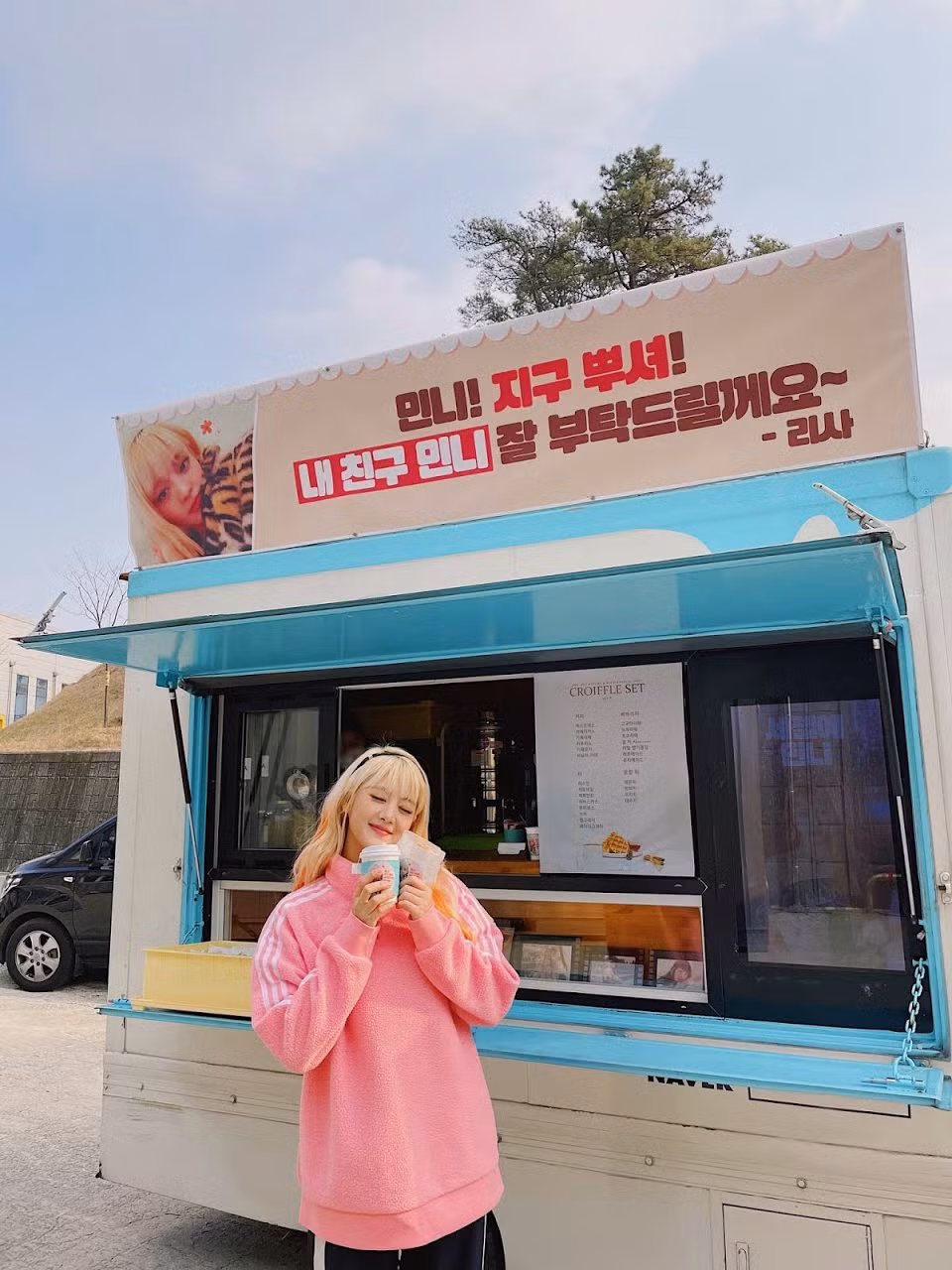 Lisa vô tình làm điều này khiến hai thành viên (G)I-DLE suýt nữa rơi cảnh bất hòa ảnh 3