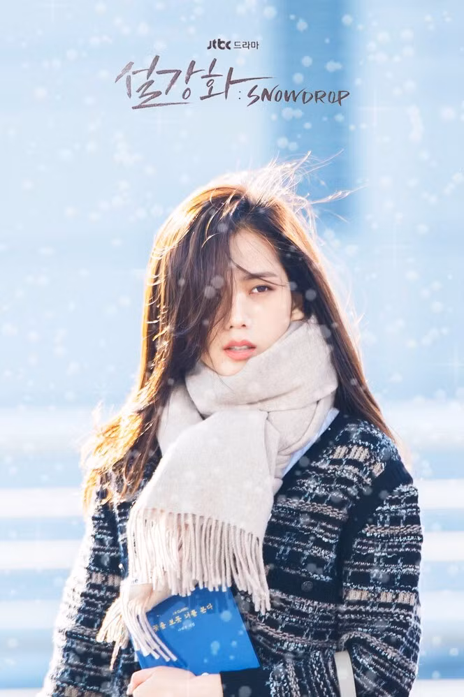 “Snowdrop” không chỉ là thử thách diễn xuất mà còn là bài kiểm tra tâm lý của Jisoo ảnh 2