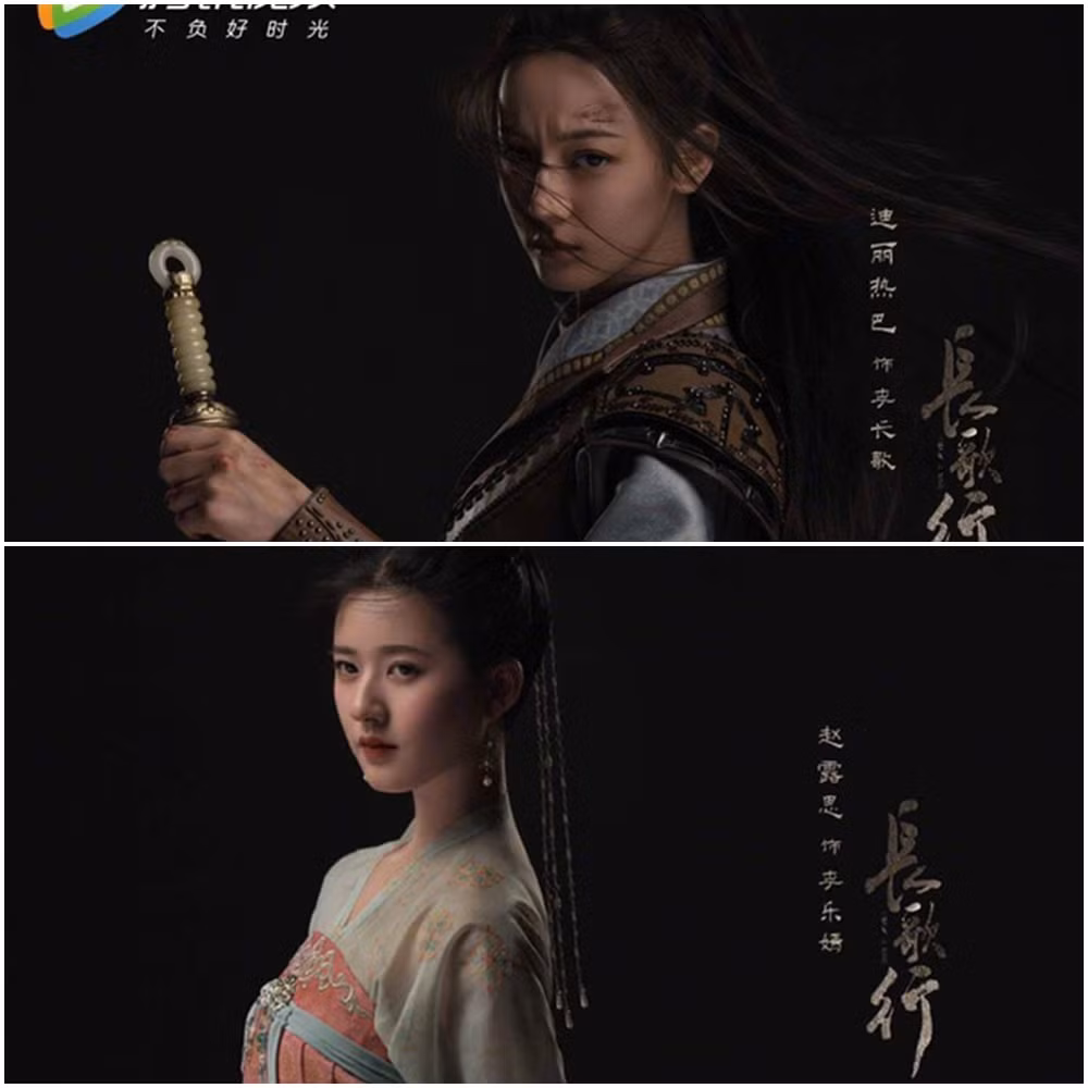 Biến căng ở “Trường Ca Hành”: Nữ phụ Triệu Lộ Tư qua mặt nữ chính Địch Lệ Nhiệt Ba? ảnh 1