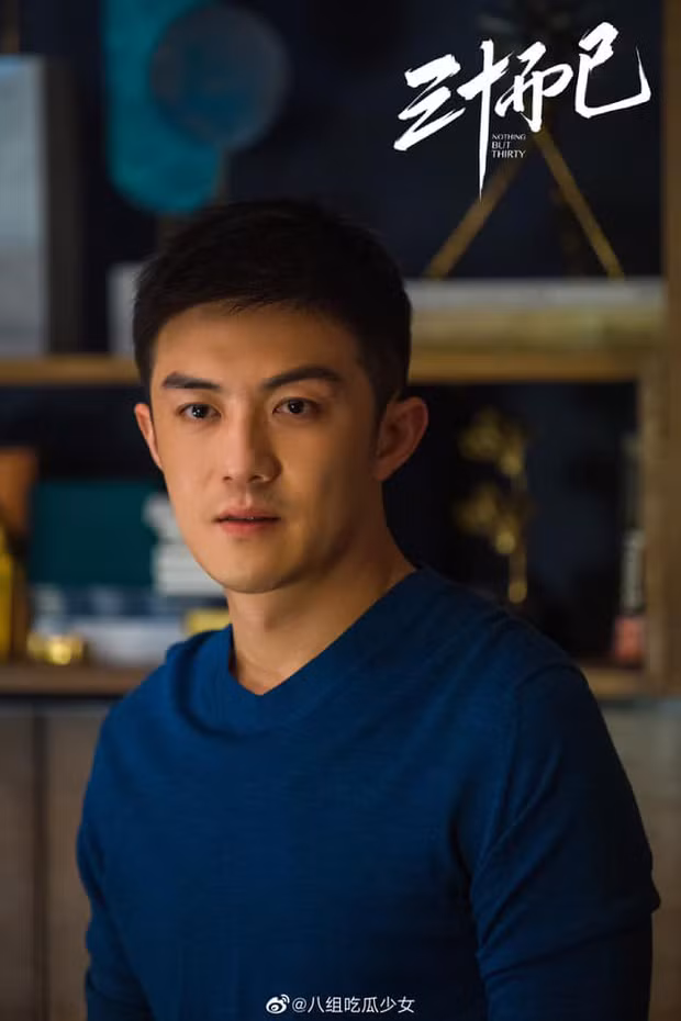 Lý Trạch Phong vì ghét Hứa Huyễn Sơn mà làm điều này với kịch bản “30 Chưa Phải Là Hết” ảnh 1