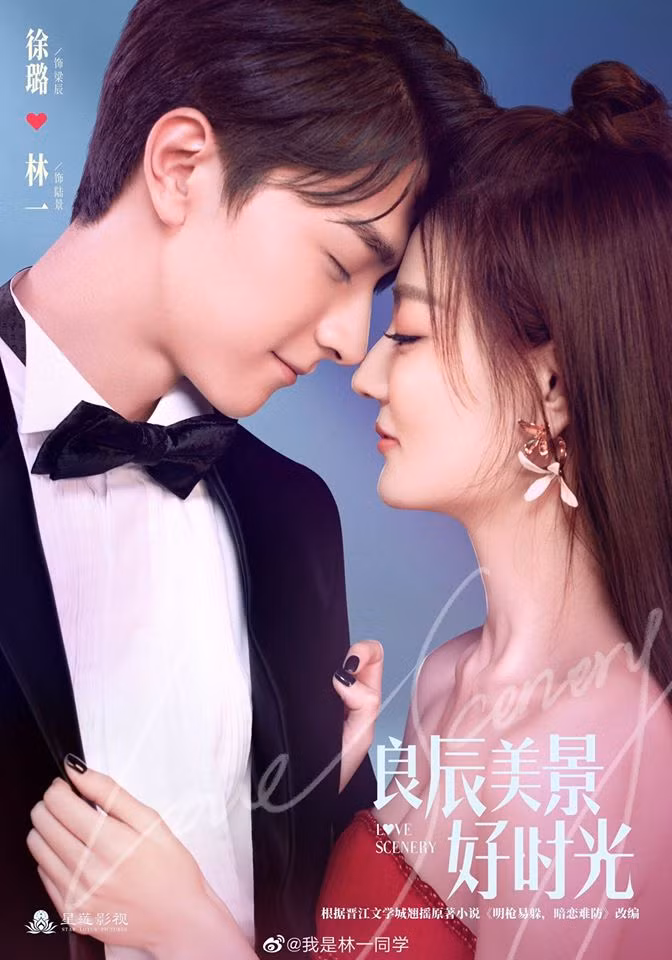 Những bộ phim giúp thanh xuân của bạn trở nên ngọt như trà sữa, mát như rau câu ảnh 7