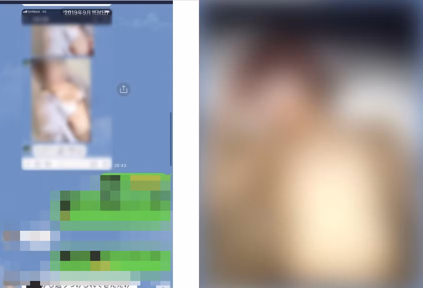 Showbiz Nhật Bản lại rúng động vụ nam nghệ sĩ tố CEO giải trí lạm dụng, ép chụp nude ảnh 2
