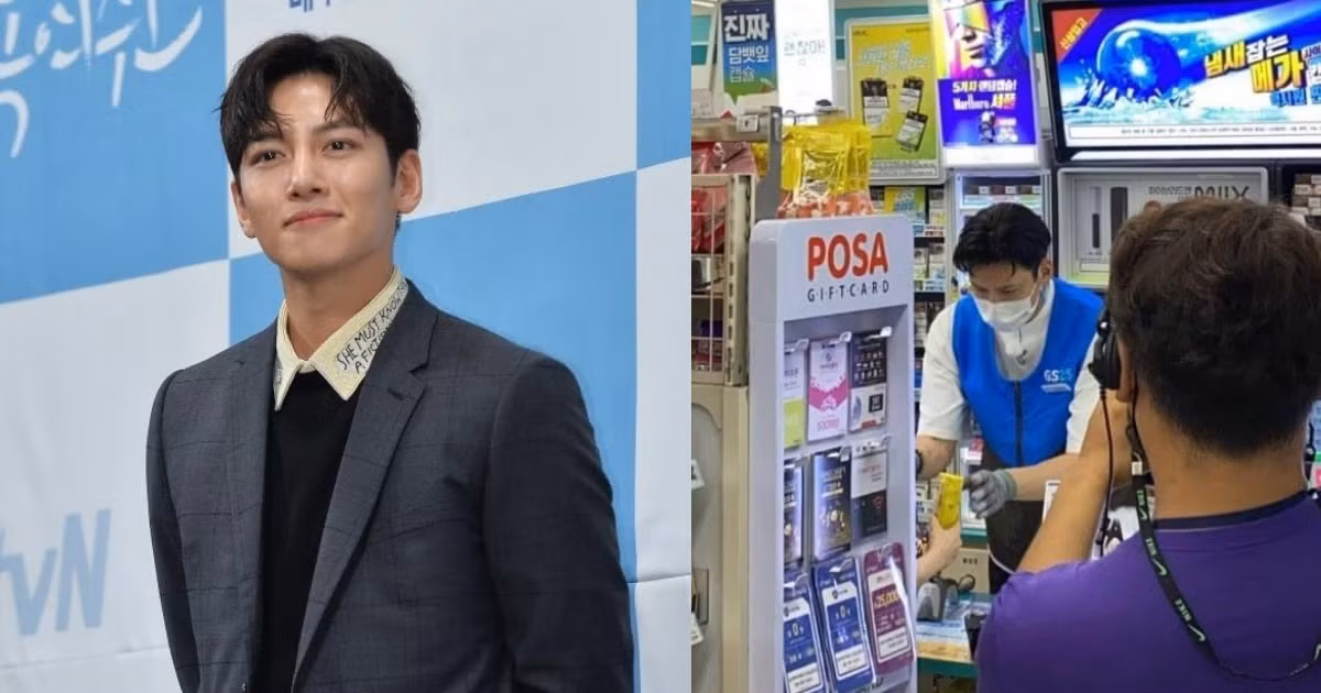 “Startup” dậy sóng MXH, dù chưa phát sóng; dàn sao Hàn quyên góp cứu trợ lũ lụt ảnh 2