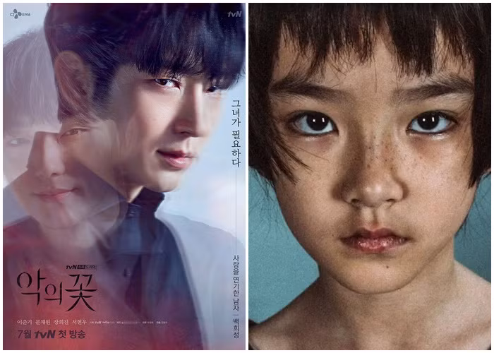 Showbiz 30/6: Hậu ly hôn, Bảo Ngọc vui vẻ bên gia đình, Hoài Lâm xuề xòa, xuống sắc ảnh 32 Showbiz 30/6: Hậu ly hôn, Bảo Ngọc vui vẻ bên gia đình, Hoài Lâm xuề xòa, xuống sắc ảnh 32