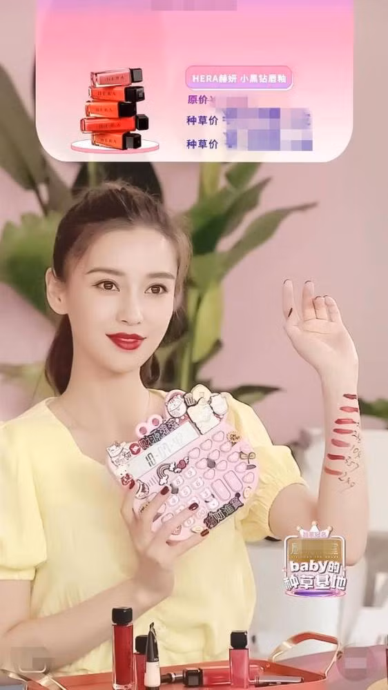 Chán làm thần tượng, sao nữ Nhật Bản chuyển sang đóng phim người lớn ở tuổi 18 ảnh 4