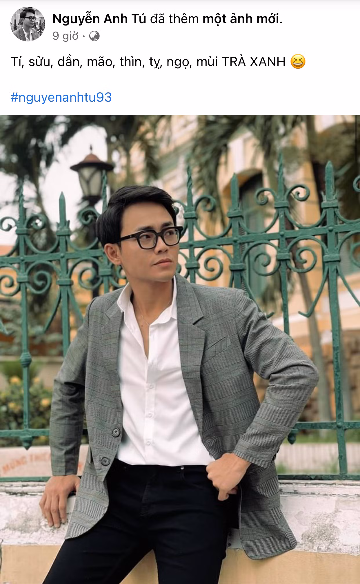 Chỉ sau một ngày, cụm từ “trà xanh” bỗng thành trend trên status của sao Việt ảnh 6