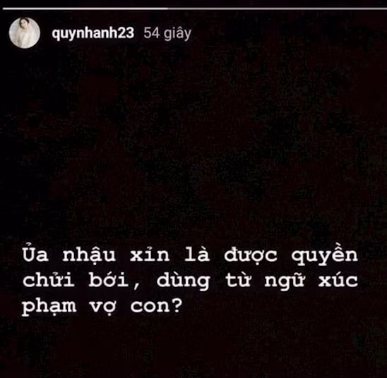 Phản ứng của cầu thủ Duy Mạnh trước những tin đồn về mâu thuẫn gia đình? ảnh 1