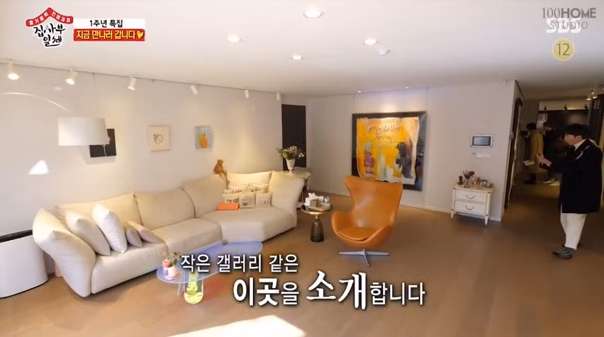 Hé lộ khối tài sản của “Chị Đẹp” Son Ye Jin, không kém cạnh “nữ tài phiệt” Yoon Se Ri ảnh 4