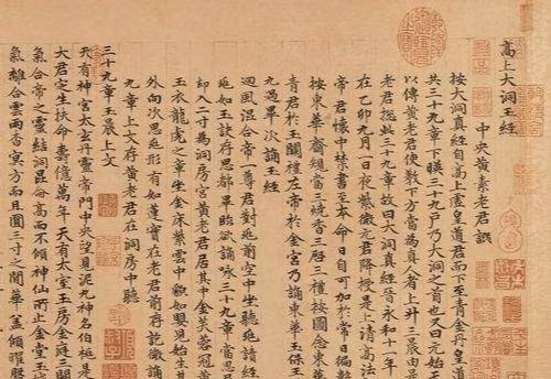 Chỉ bằng một đoạn văn này, người phụ nữ đã khiến chồng mình “không dám” có tiểu tam ảnh 3