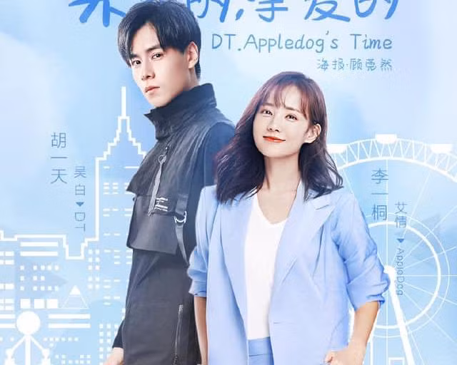 Phim remake tưởng dễ ăn mà ăn không dễ: Bản cũ khó mà quên, bản mới chẳng ai nhớ ảnh 5