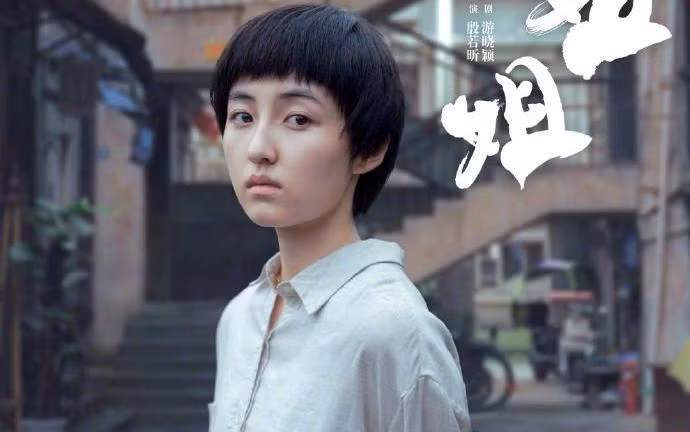 Poster kỷ niệm 7 năm của TFBOYS bất ngờ bị Vu Chính tố đạo nhái, sự thật thì sao? ảnh 7