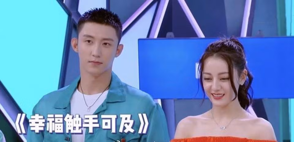 Rộ tin Hoàng Cảnh Du có bạn gái mới, netizen Trung cứ nhiệt tình “cue” Địch Lệ Nhiệt Ba ảnh 3