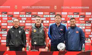 U23 Việt Nam và định hướng tại giải Tứ hùng Trung Quốc