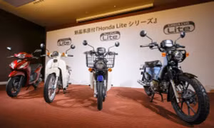 Honda ra mắt dàn xe máy mới kế nhiệm dòng Cub huyền thoại