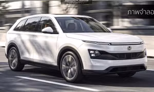 Xem trước SUV 7 chỗ được mong đợi của Honda