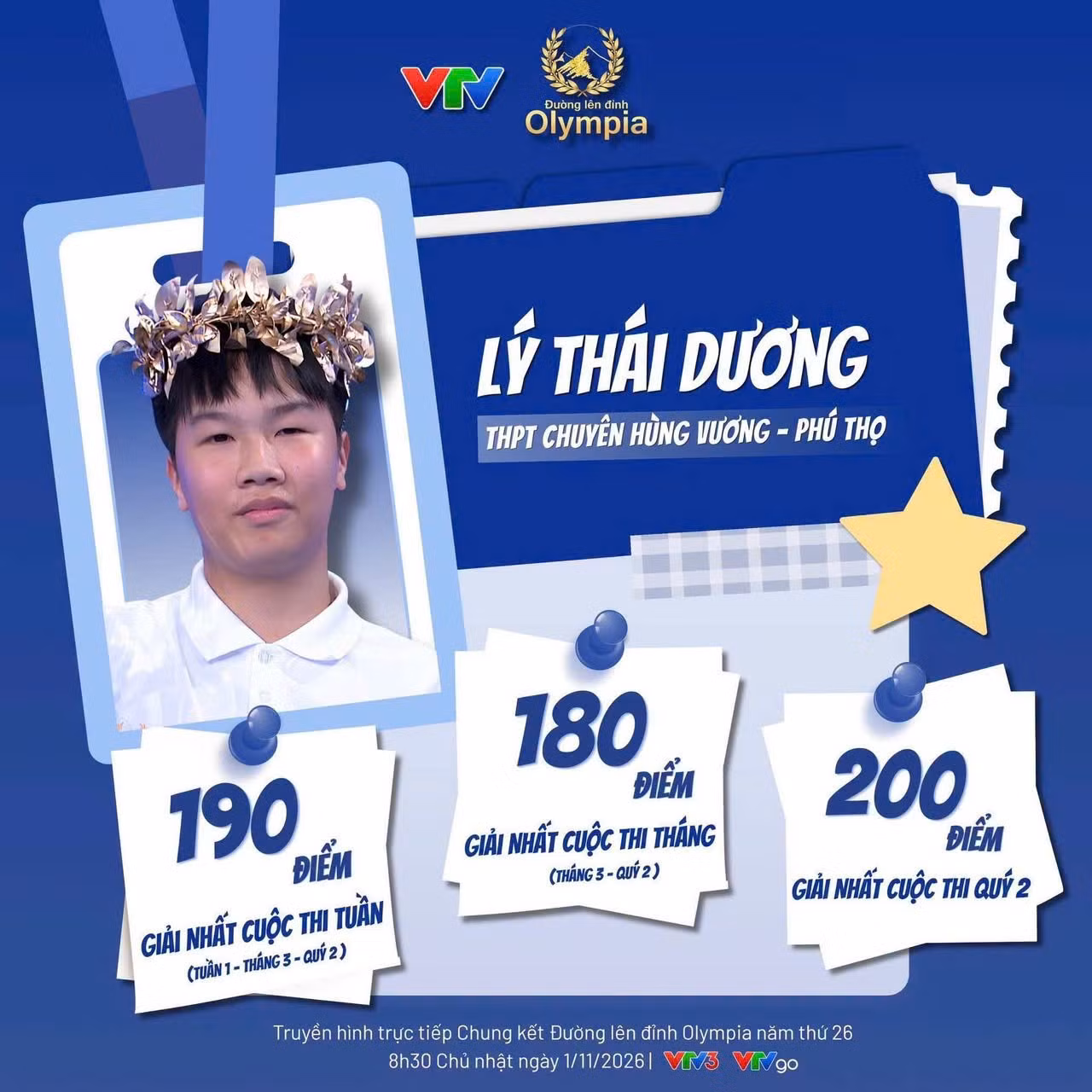 1793264341436-4738245366638489007-4738245366638489007-c52a68acd9f8560395214c7b67b6ba01.jpg