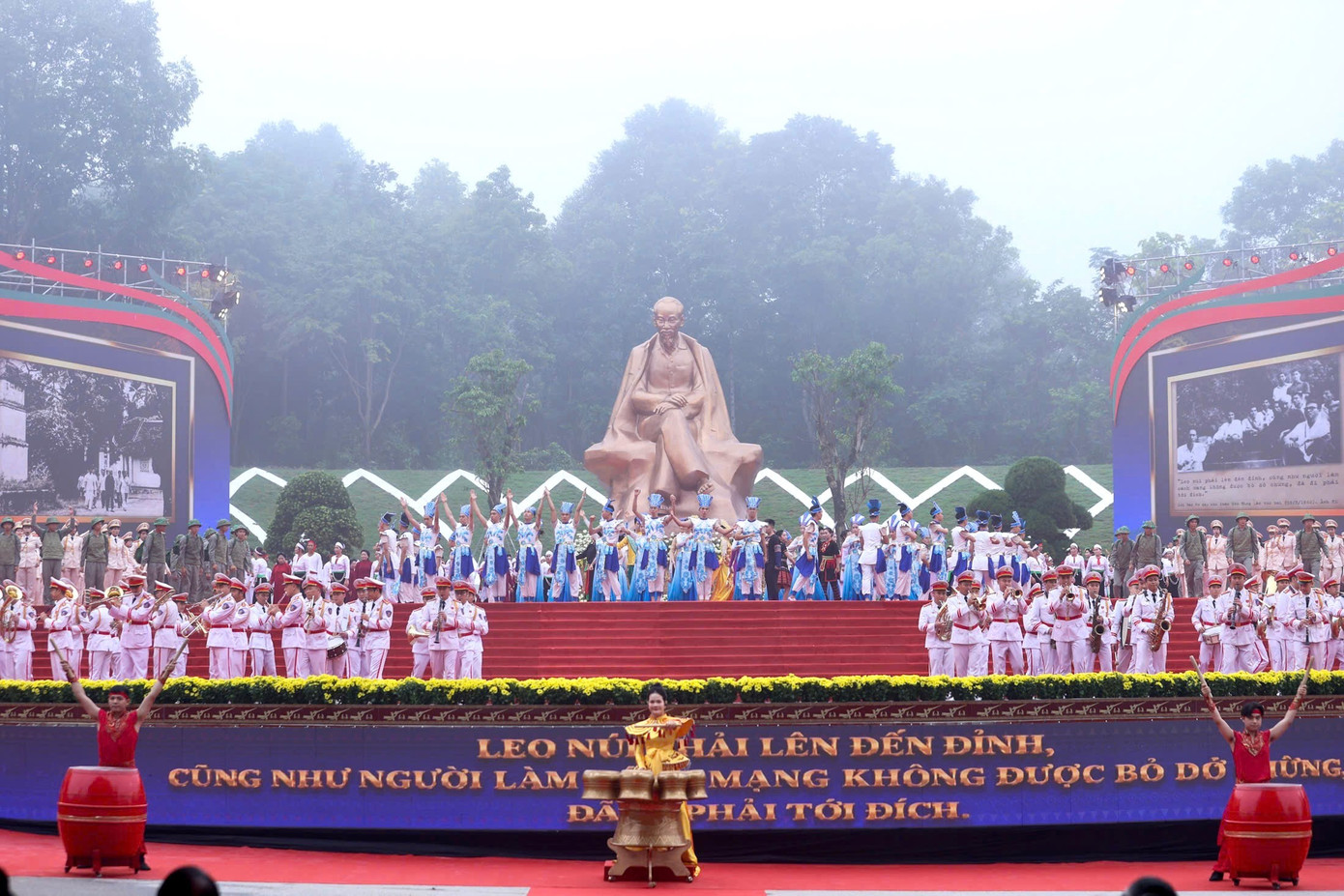 Tổng Bí thư, Chủ tịch nước: 'Lòng kính yêu Bác phải được thể hiện bằng sự tận tâm phục vụ Nhân dân' Tổng Bí thư, Chủ tịch nước: 'Lòng kính yêu Bác phải được thể hiện bằng sự tận tâm phục vụ Nhân dân'