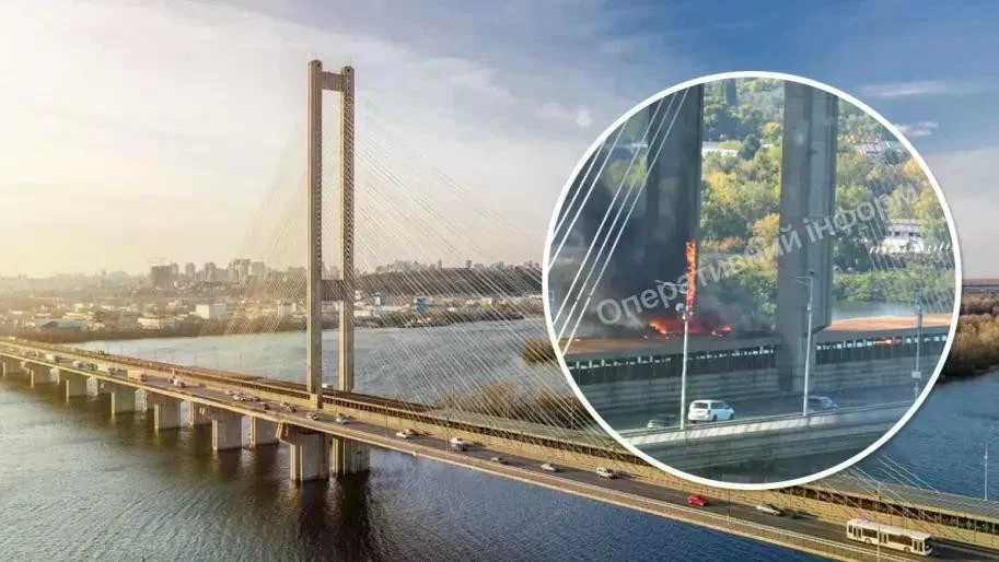 Nga dồn dập tập kích cầu ở Kiev để siết tuyến huyết mạch qua sông Dnipro?
