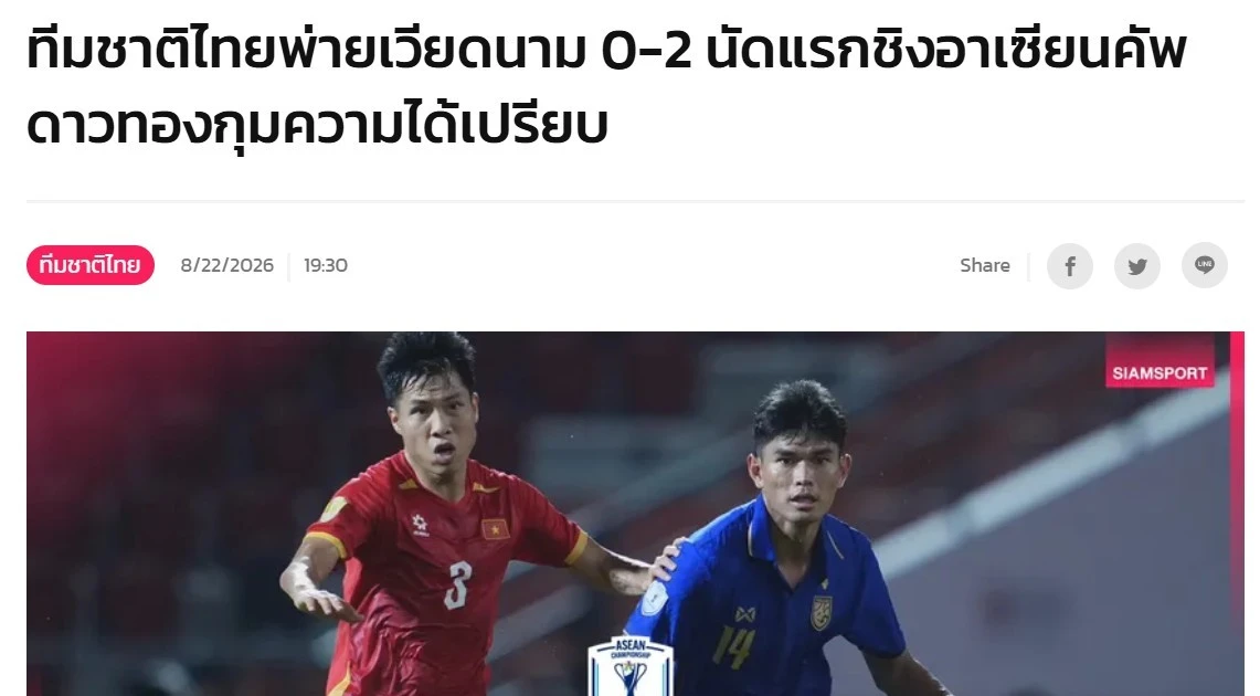Liên tiếp thua Việt Nam, netizen Thái Lan nói ‘đừng mơ thắng họ nữa’