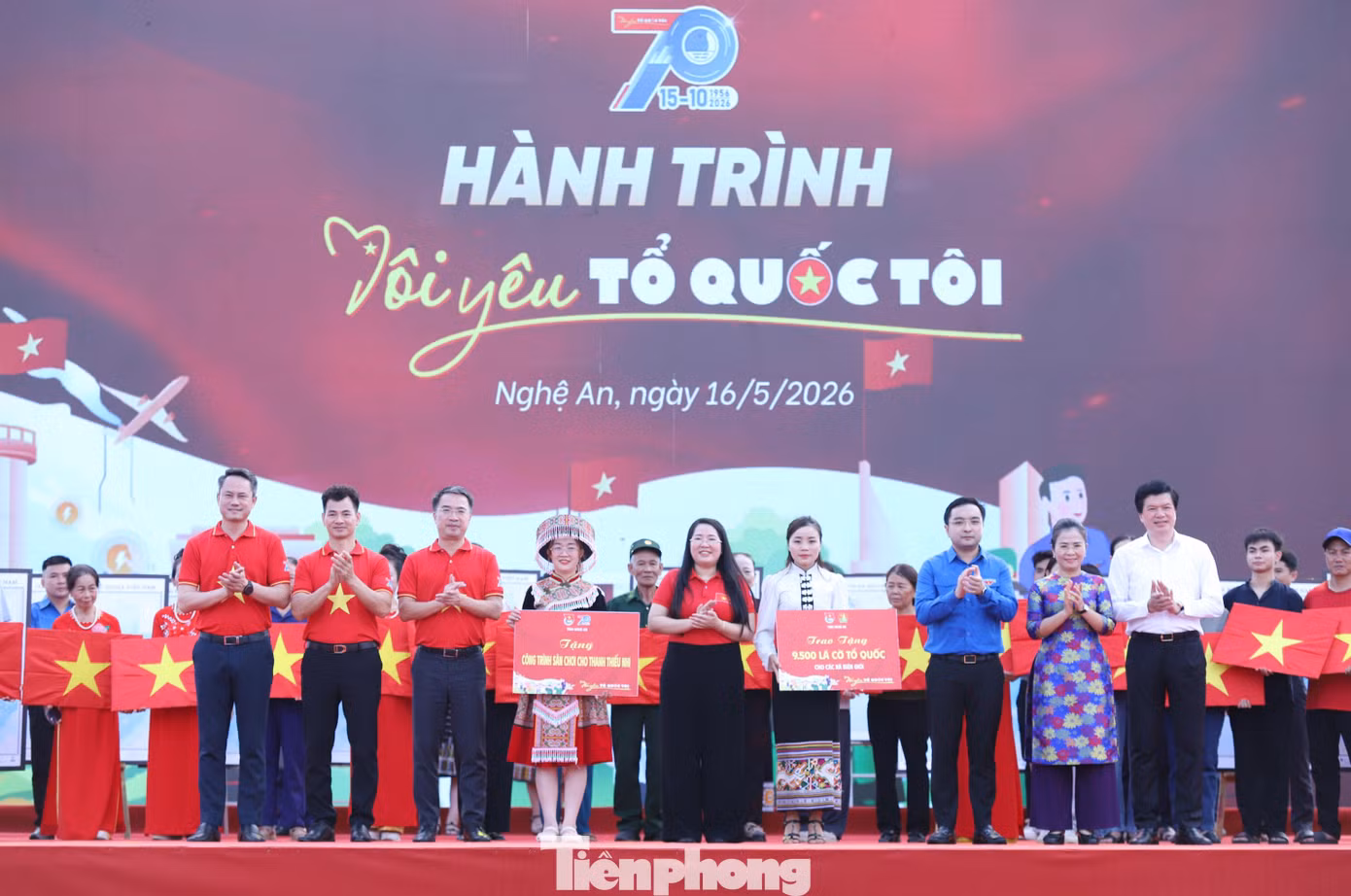 tp-2hgb6em2dpzw2uwk0dptugt3oialnlc409tm.jpg