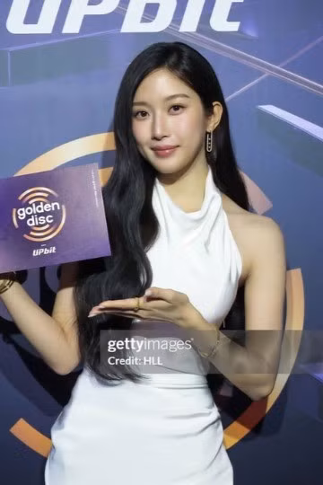 Moon Ga Young là host GDA 2027, sẽ "giữ chuỗi" khoe chân dài trên thảm đỏ?
