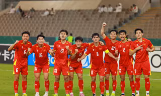 Vào bán kết U23 châu Á 2026, U23 Việt Nam nhận được bao nhiêu tiền thưởng?