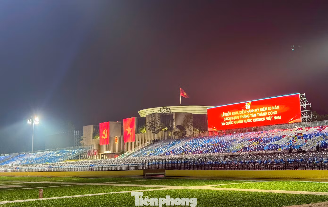 tp-quangtruong2.jpg