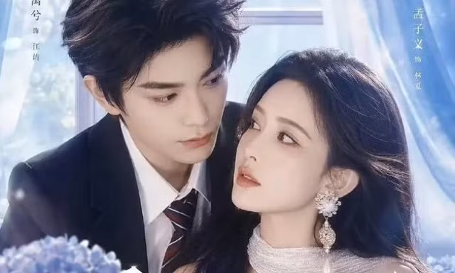 Đinh Vũ Hề - Mạnh Tử Nghĩa tái hợp, viết tiếp chuyện tình từ Hoài Thủy Trúc Đình