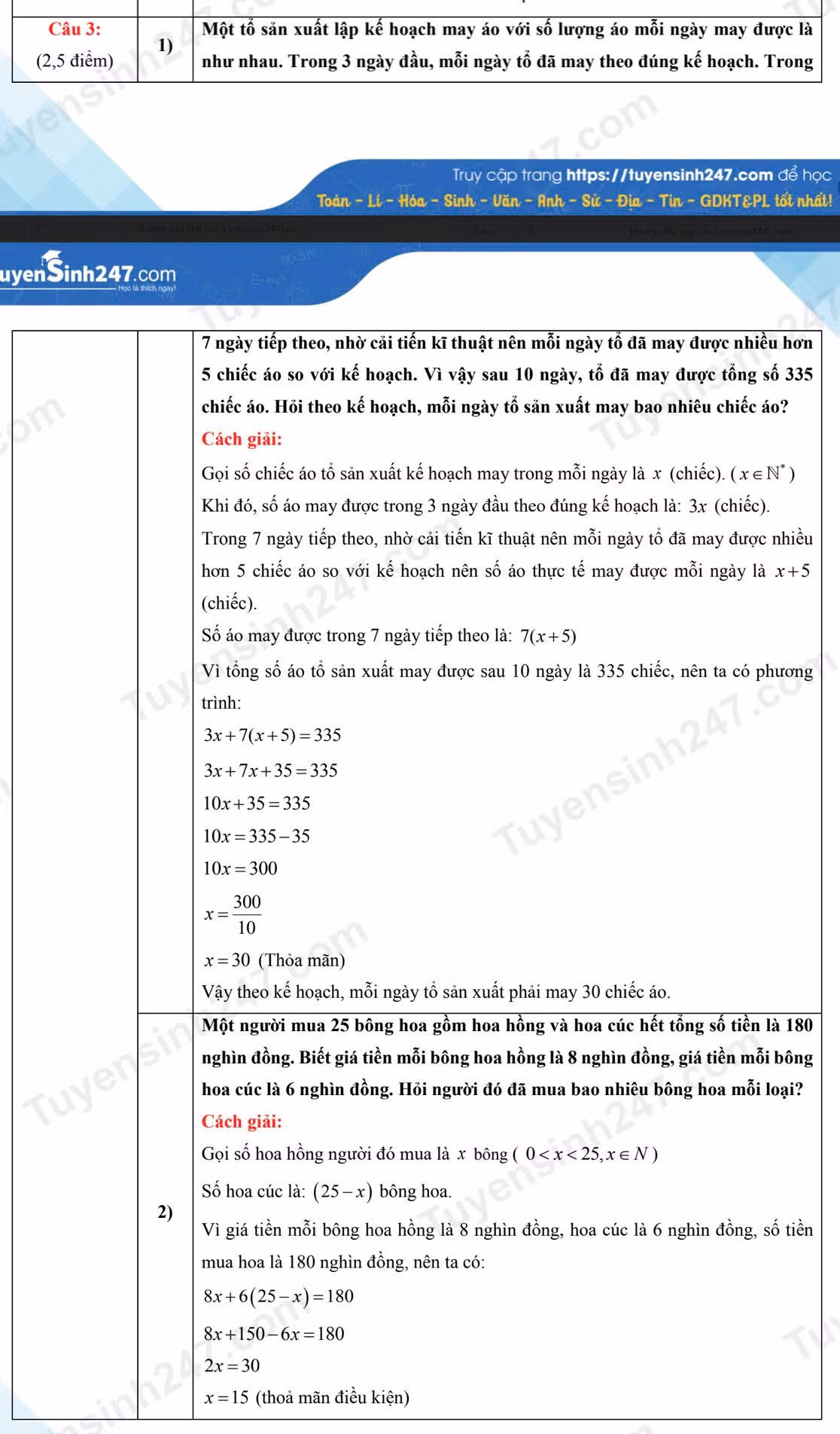 z7884598534397-cc71aea7992f57fe712edec1360ab893.jpg