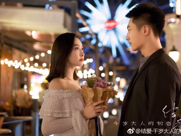 Phần thưởng bất ngờ dành cho “Kết Ái - Mối Tình Đầu Của Đại Nhân Thiên Tuế”