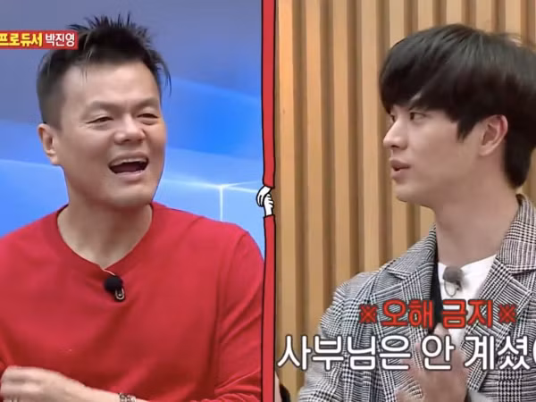 Park Jin Young nói gì khi biết Sungjae (BTOB) từng bị công ty JYP loại thẳng tay