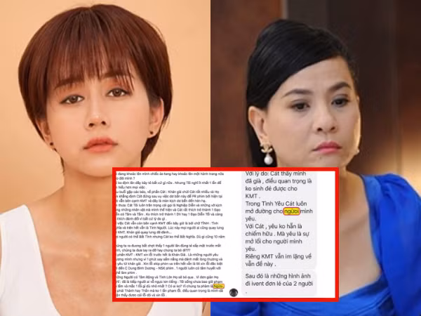 Cát Phượng cứ chối tin nhắn là bịa đặt nhưng dân mạng lại soi ra điểm bất thường này