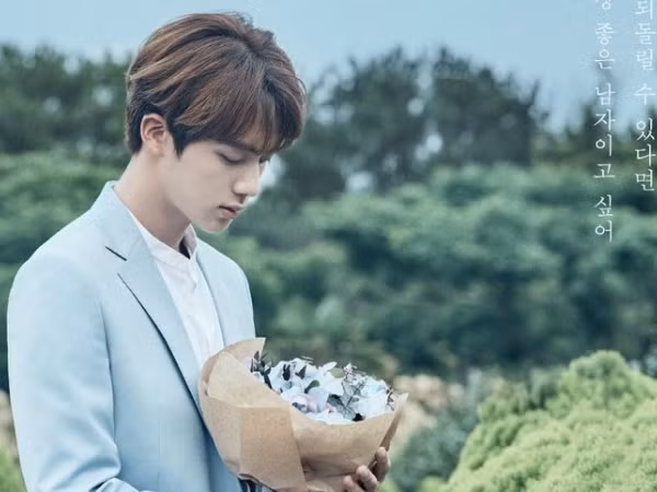 Hóa ra Jin (BTS) sở hữu khuôn mặt đạt chuẩn tỉ lệ vàng, điều mà cực hiếm người có được