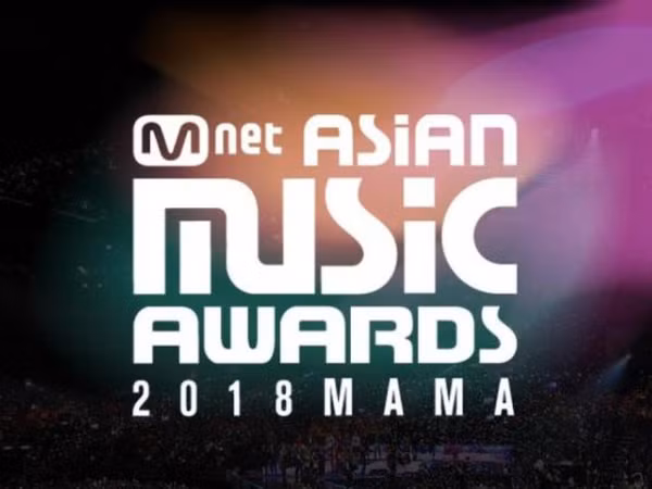 Lễ trao giải MAMA 2018 còn chưa tổ chức, fan đã biết chủ nhân giải Daesang này là ai