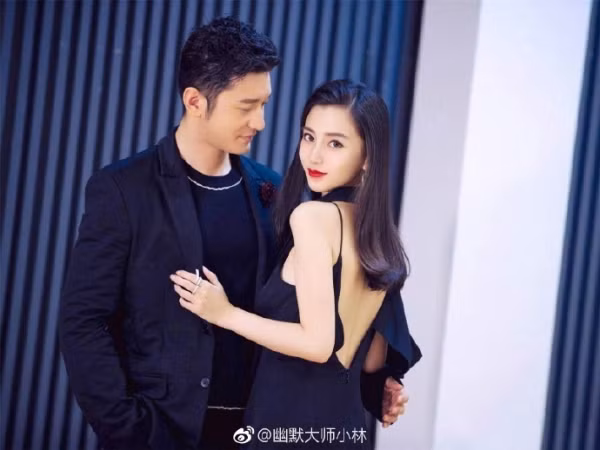 Huỳnh Hiểu Minh và Angelababy đã “đường ai nấy đi” sau 2 năm về chung một nhà?