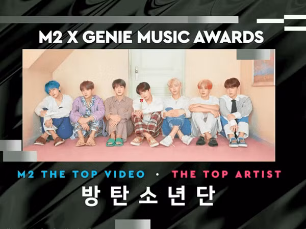 Không tham dự "MGMA 2019", BTS vẫn rinh sương sương Daesang kép về nhà