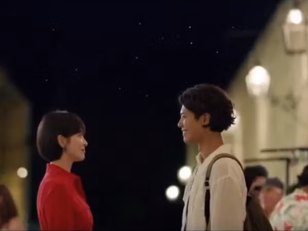Park Bo Gum và Song Hye Kyo trong “Encounter”: Nhân duyên hình thành từ một lần... mượn tiền
