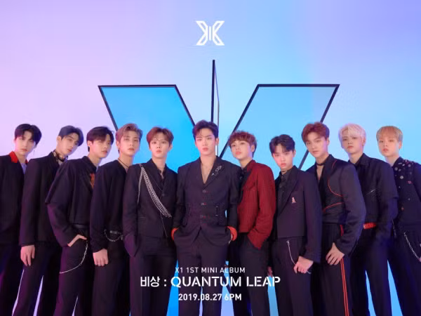 Ảnh tặng kèm album đã xưa rồi, X1 đã đưa photocard lên một tầm cao mới