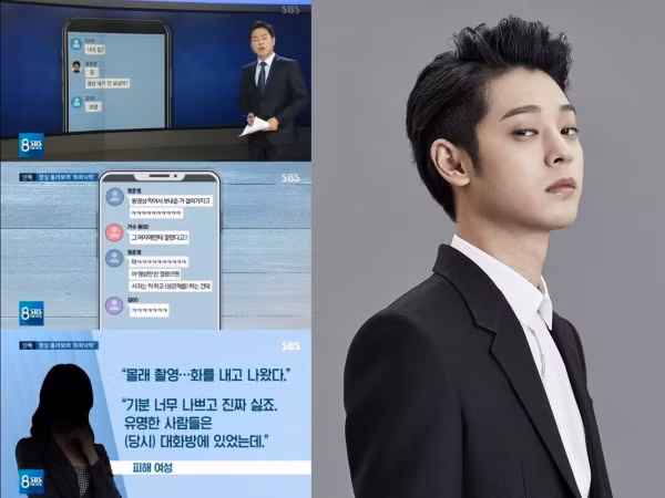 Tin sốc: Jung Joon Young chính là nam nghệ sĩ được nhắc đến trong group chat của Seungri