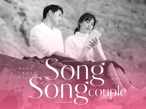 Những bằng chứng cho thấy cặp đôi Song - Song đã dùng “ngôn ngữ” thời trang để công khai tình cảm