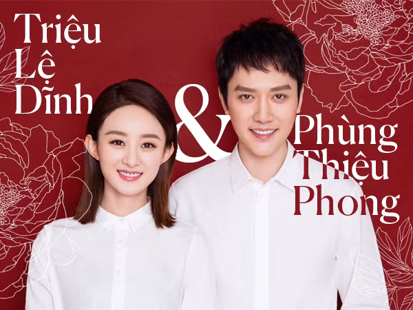 Không còn là lời đồn, Triệu Lệ Dĩnh - Phùng Thiệu Phong khoe ảnh đăng kí kết hôn