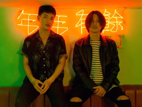 "HongKong1" ra mắt phiên bản Chill RnB và "tặng kèm" đoạn giai điệu hoàn toàn mới