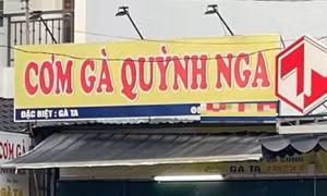 Nhiều người nghi ngộ độc sau khi ăn cơm gà, Bộ Y tế yêu cầu truy xuất nguồn gốc thực phẩm