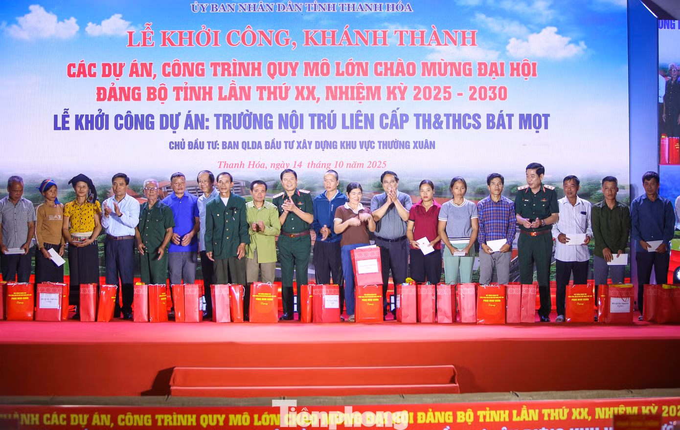tp-16-1440.jpg