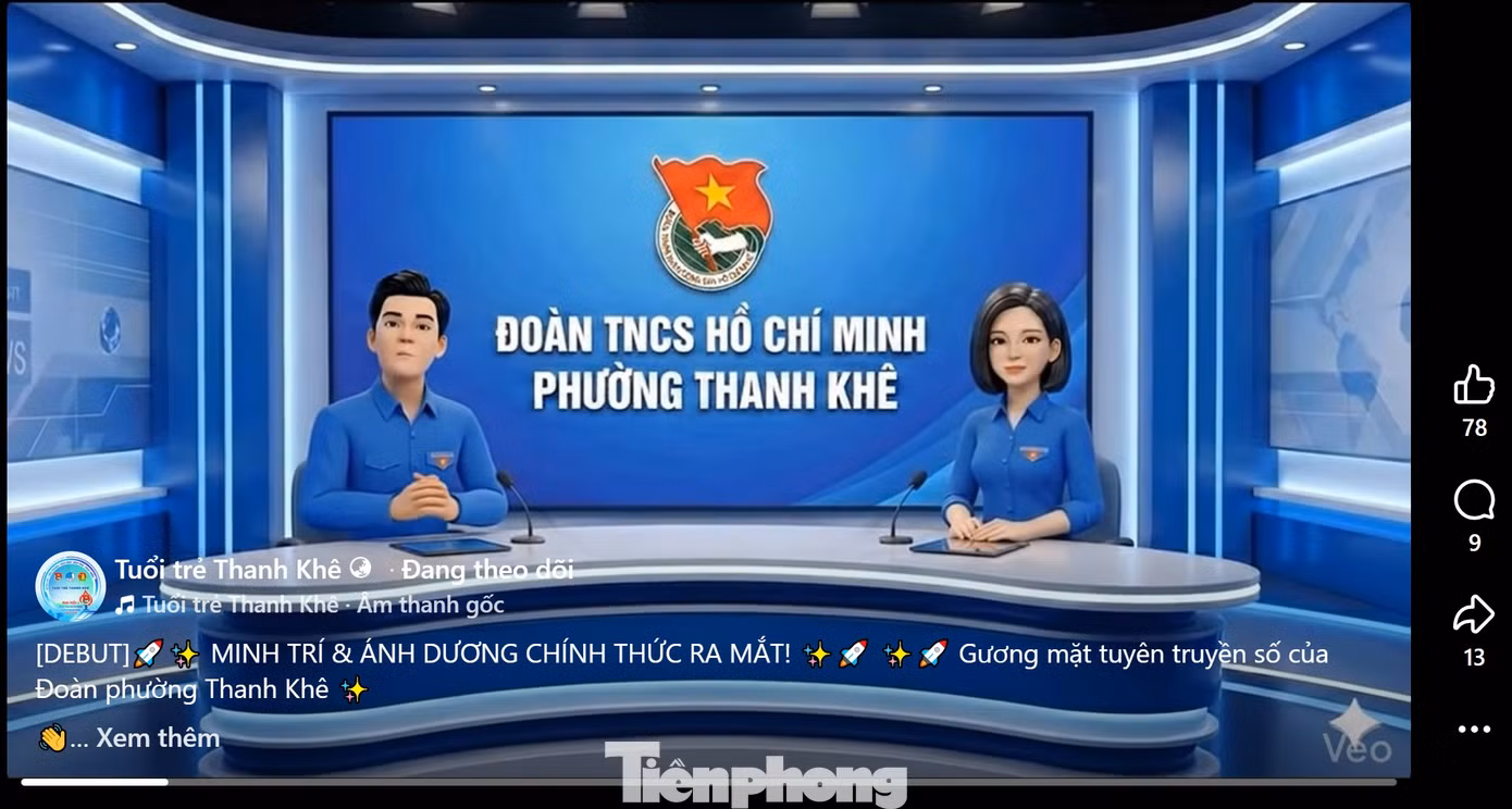 tp-dai-su-soo-2.png